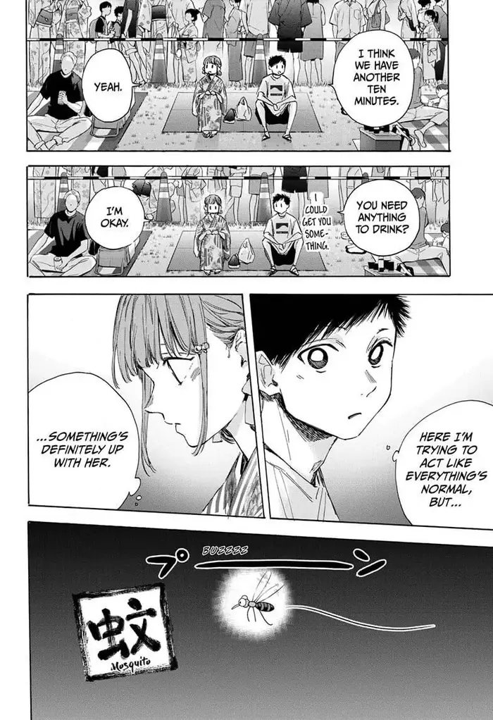 Blue Box Chapter 34 image 08_optimized